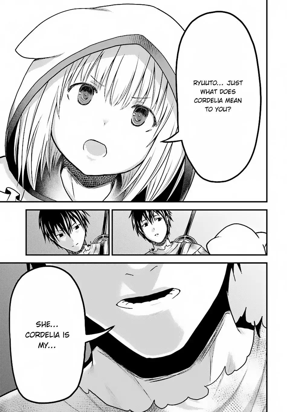 Murabito desu ga Nani ka? Chapter 17 14